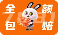 魔兽时光服金币交易
