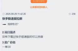 不上班在家如何赚钱？整理(lǐ)五个正规靠谱的兼(jiān)职副业，普(pǔ)通人(rén)可以做的兼(jiān)职項(xiàng)目(mù)