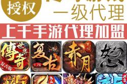 游戏可以賺(zhuàn)钱吗