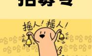 公益+赚钱，宝妈的双赢选择-宝妈联慈臻选