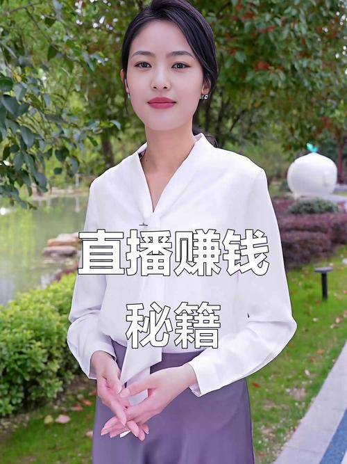 抖音直播教人养生（抖音养生类的号可以赚钱吗）