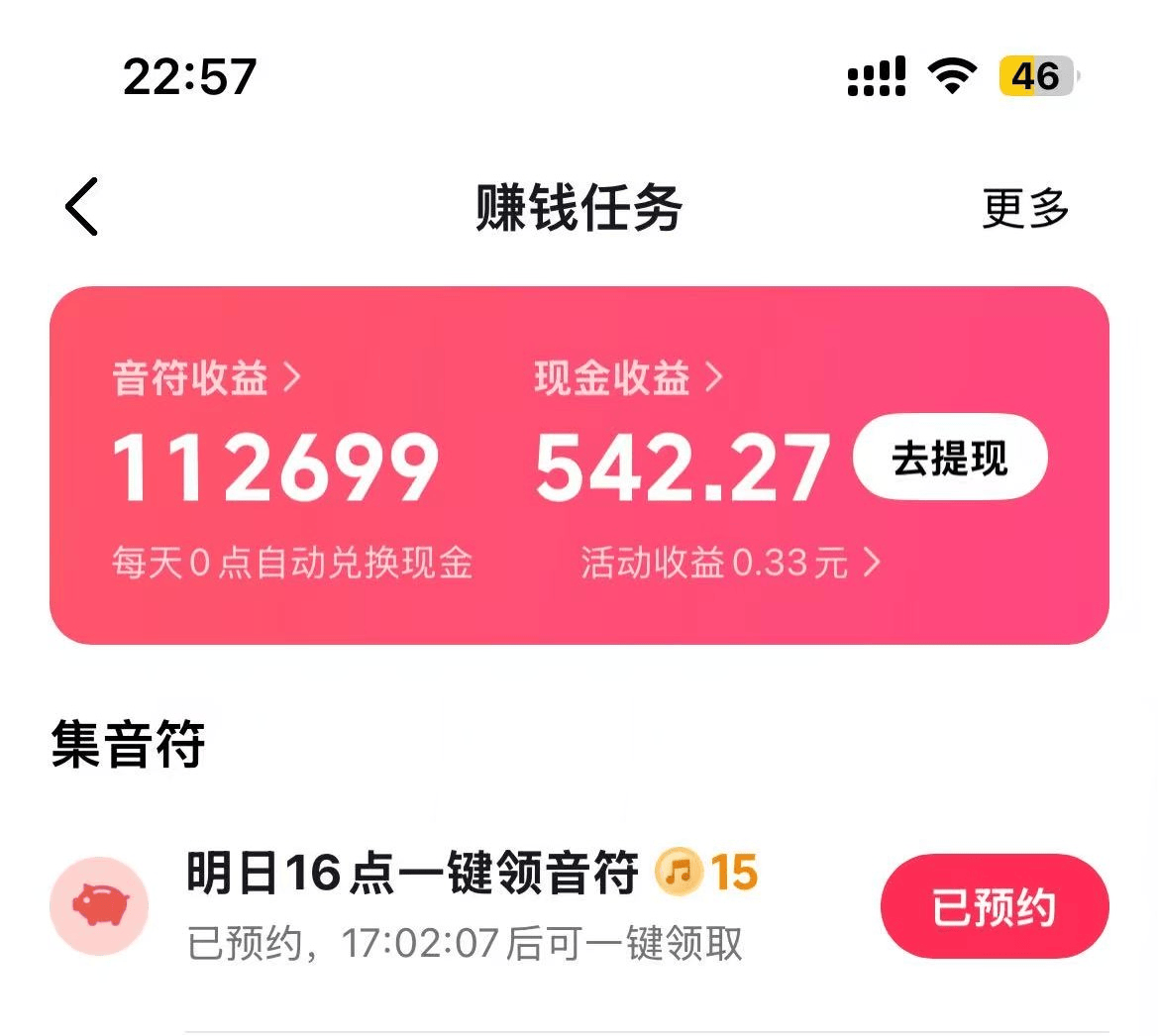 宝妈在家赚钱副业兼职有哪些？推荐适合宝妈的25个副业，带娃赚钱两不误