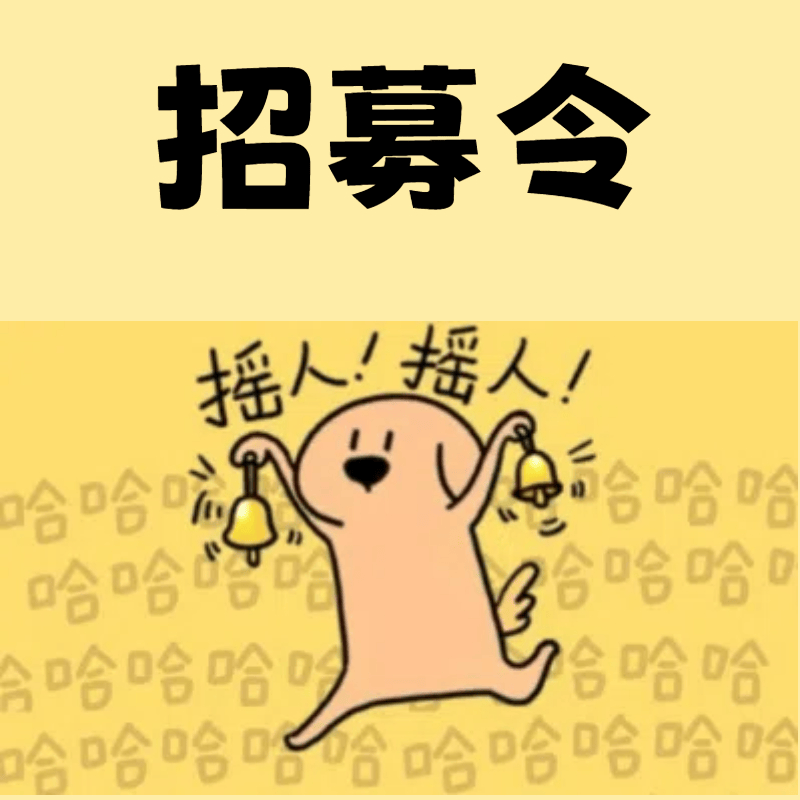 公益+赚钱,宝妈的双赢选择-宝妈联慈臻选