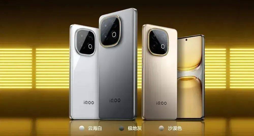 iQOO现身游戏直播，15系列新机整装待发