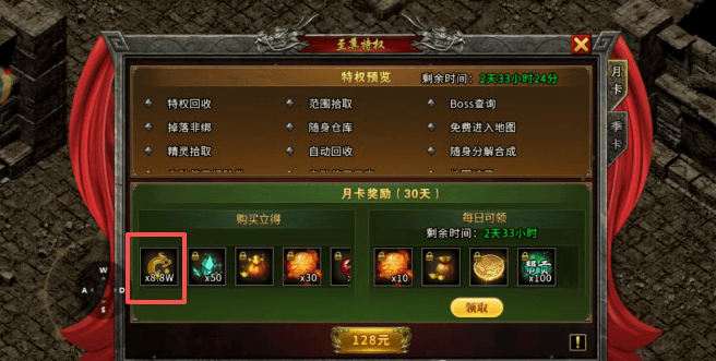 11月游戏搬砖收益排行：本月搬砖“黑马”游戏，半自动搬砖游戏天花板，适合长期搬砖！