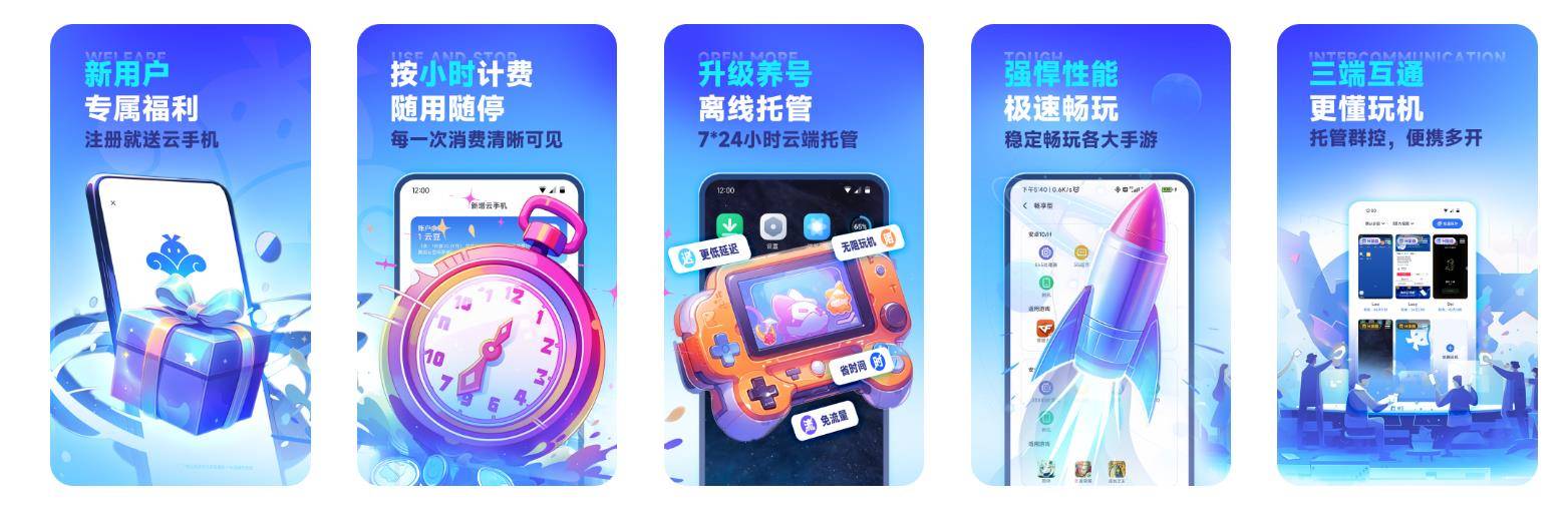 问道手游交易与赚钱全攻略：从新手到老玩家的实战经验