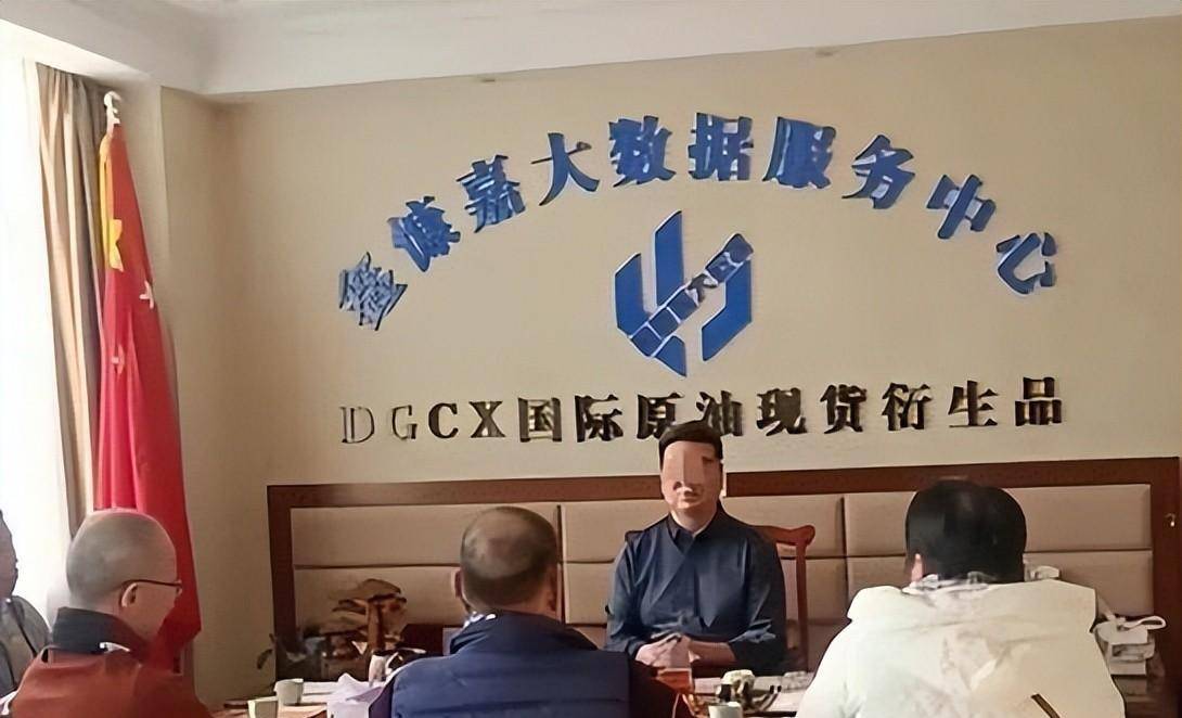 “零成本、零门槛、就能赚钱”?官方曝光“凤凰潮”资金盘骗局