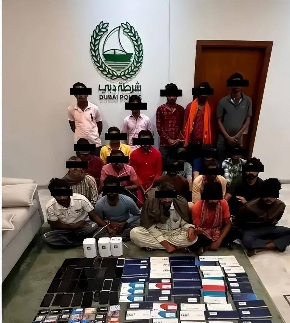 “零成本、零门槛、就能赚钱”?官方曝光“凤凰潮”资金盘骗局