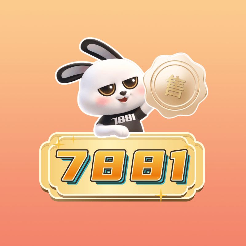 魔兽世界时光服金币交易